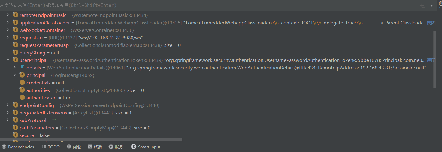 Spring-Security-Config-3.webp